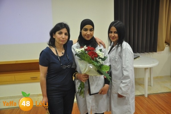 tamred fere3 (70).JPG